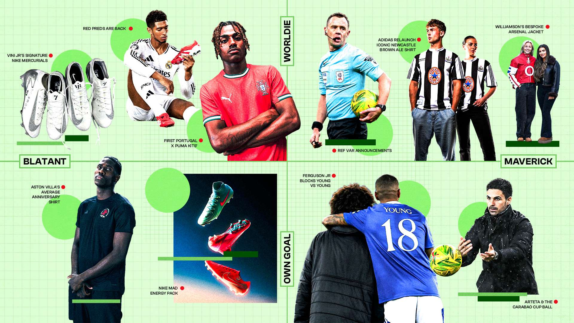 這要求球隊 這要求球隊